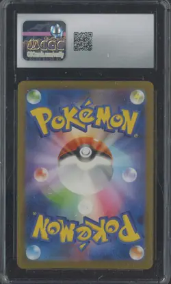 2023 Pokemon Japanese Card 151 181/165 Snorlax Art Rare Holo CGC 9 MINT - Image 2