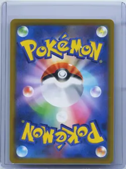 2022 Pokemon Card Wyrdeer CHR 070/067 S9a Battle Region Japanese HOLO NM - Image 2