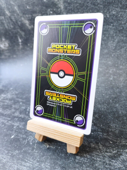 Meowth - Pokemon Poker Playing Card - Best Wishes / Black & White Magic Deck - Image 2