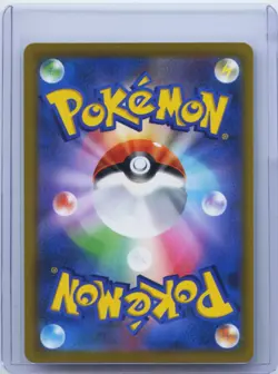 2022 Pokemon cards TCG Japanese Roserade 068/067 s9a CHR Battle Region NM - Image 2