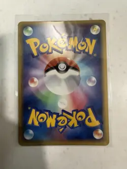 Huntail 031/086 Mirage Forest Holo Rare Unlimited Japanese Stage 1 Pokemon Card - Image 4