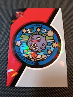 Pokemon Koffing Coin Cracked Ice Holo Team Rocket Card Database Set Peru - Image 1