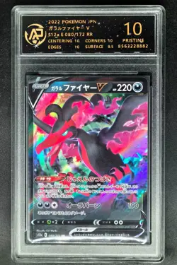 2022 pokemon cards JPN. Galarian Moltres V 080/172 RR RPA 10 (SAME AS PSA 10) - Image 1