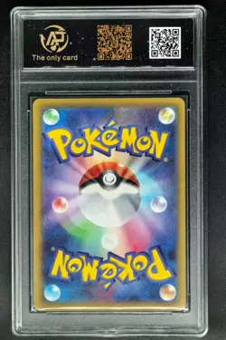 2022 pokemon cards JPN. Galarian Moltres V 080/172 RR RPA 10 (SAME AS PSA 10) - Image 2