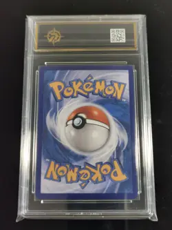 Pokemon TCG S-Chinese Boss's Orders CSV4C 152/129 SR Holo Card -P gold 10 - Image 2