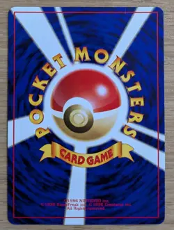 【NM】Intro Pack Bulbasaur Deck: Meowth Pokemon Card Japanese No.052 From Japan - Image 2