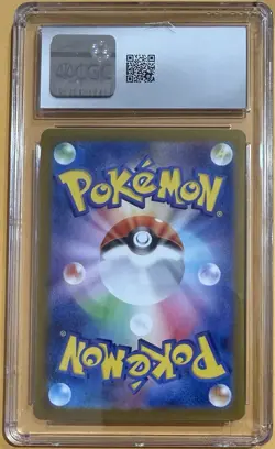 Pokemon Mewtwo 183/165 CGC 9.5 Sv2a Card 151 Art Rare Holo Japanese - Image 2