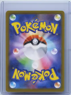 2021 Pokemon Card Castform 211/184 CHR s8b VMAX CLIMAX Holo japanese NM - Image 2