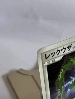 Rayquaza Pokemon Card DPBP#442 DP5 Cry from the Mysterious 1st from japan - Image 5