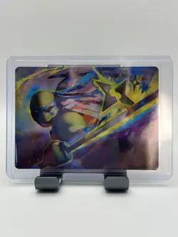 MTG, Leonardo's Technique Art Card 2/54 Art Series: Teenage Mutant Ninja Turtles - Image 1