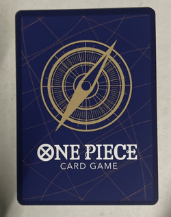 Marco One Piece Card Game PRB02-008 - Image 5