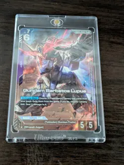 Gundam Card Game Steel Requiem Gundam Barbatos Lupus GD03-050 LR+ - Image 1