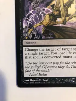 IMP'S MISCHIEF - Planar Chaos, Black- Instant, Change the target of target spell - Image 4