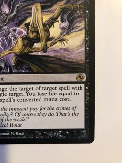 IMP'S MISCHIEF - Planar Chaos, Black- Instant, Change the target of target spell - Image 5