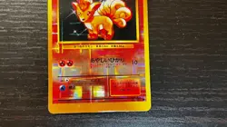 Pokemon Pocket Monsters Japanese Vending Machine Prism Sticker | VULPIX #2 - Image 3