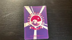 Pokemon Pocket Monsters Japanese Vending Machine Prism Sticker | VULPIX #2 - Image 4