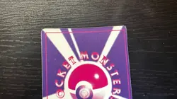 Pokemon Pocket Monsters Japanese Vending Machine Prism Sticker | VULPIX #2 - Image 5