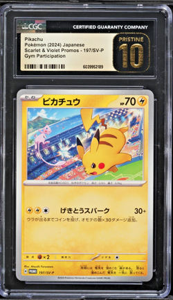 CGC 10 PRISTINE Pikachu 197/SV-P Japanese Pokemon Gym Participation Promo - Image 1