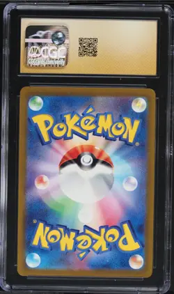 CGC 10 PRISTINE Pikachu 197/SV-P Japanese Pokemon Gym Participation Promo - Image 2
