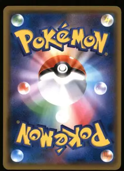 Minun 036/096 Common Sky Splitting Charisma Pokemon Japanese Near Mint - Image 2