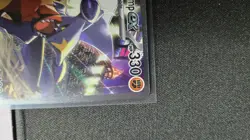 Pokemon Destine Rivals Cynthia's Garchomp EX 232/182 SIR - Image 4