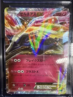 Pokemon TCG Xerneas EX Ultra Rare Holo 044 CGC Mint 9 Japanese - Image 2