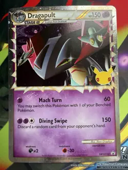 2021 Pokemon SWSH Celebrations Dragapult Jumbo Black Star Promo BSP #SWSH132 - Image 1