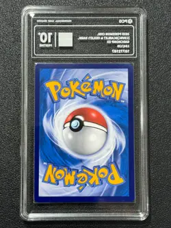 Pokemon PCG10 GARCHOMP EX CSV5C 154/129 SAR 2025 Chinese - Image 2