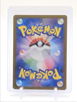 N'S ZORUA 2025 POKEMON JAPANESE BATTLE PARTNERS ART RARE 108/100 Q4375 - Image 2