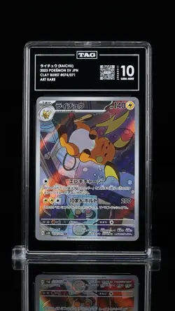 2023 Pokemon Japanese Clay Burst RAICHU #074 AR - TAG 10 Gem Mint - sv2D - Image 1