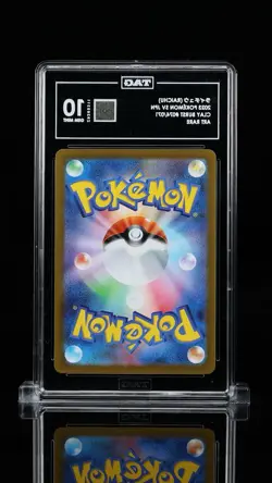 2023 Pokemon Japanese Clay Burst RAICHU #074 AR - TAG 10 Gem Mint - sv2D - Image 2