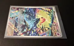 Pokemon TCG- Scream Tail 065 Black Star Promo- Paradox Rift ETB Promo - Image 2