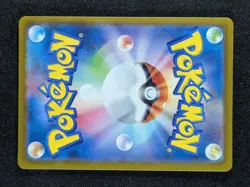 2022 Pokemon CHARIZARD V #211/172 VSTAR Universe Special Art Rare Japanese - Image 2