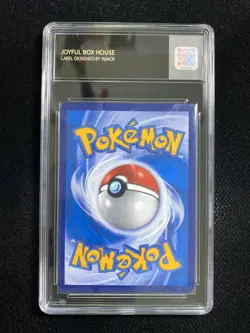 2025 Pokemon TCG S-Chinese #CSV5C 140/129 SR Garchomp ex JBH AU OC83 - Image 2