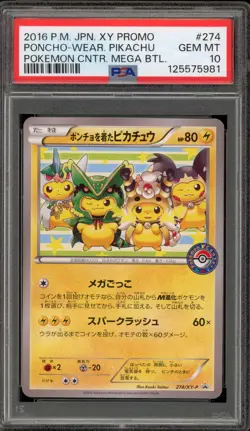 Pokemon Poncho-Wearing Pikachu PM Center Mega Battle JPN Promo 274/XY-P PSA 10 - Image 1