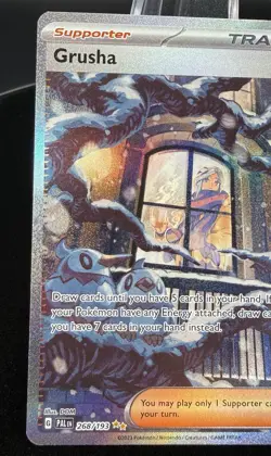 Pokemon Grusha Sv02: Paldea Evolved 268/193 Illustration Rare Full Art Holo Eng - Image 3