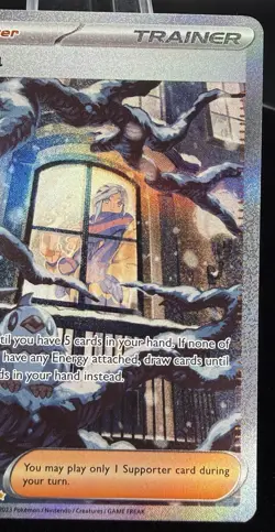 Pokemon Grusha Sv02: Paldea Evolved 268/193 Illustration Rare Full Art Holo Eng - Image 4