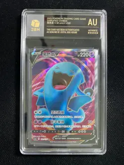 2023 Pokemon TCG S-Chinese #CS1aC 181/135 SR Wobbuffet V JBH AU OC83 - Image 1