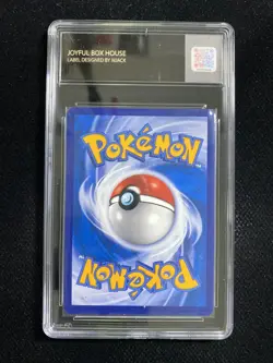 2023 Pokemon TCG S-Chinese #CS1aC 181/135 SR Wobbuffet V JBH AU OC83 - Image 2