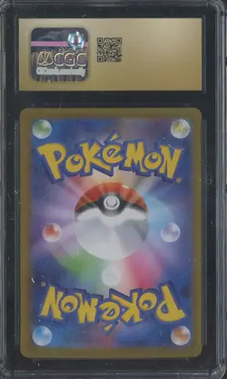 2025 Pokemon Japanese ex Starter Set 003/021 Mega Gengar ex Holo CGC 10 PRISTINE - Image 2