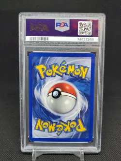 1999 Machop 52/102 Base Set 1st Edition PSA 6 EX-MT Pokemon TCG - Image 2