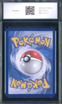 2025 POKEMON KO SV-P PROMO DITTO METAMONG PROJECT QR STAMP RALLY CCG 10 PRISTINE - Image 2