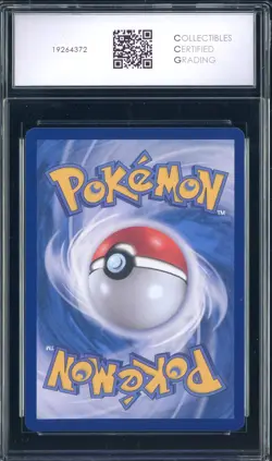 2025 POKEMON KO SV-P PROMO DITTO METAMONG PROJECT QR STAMP RALLY CCG 10 PRISTINE - Image 2