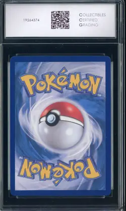 2024 Pokemon Korean SV4a Shiny Treasure Ex #347 Mew Ex SAR CCG 10 BLACK LABEL - Image 2