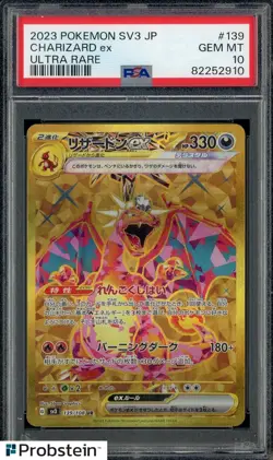 2023 Pokemon SV3 JP Ultra Rare #139 Charizard Ex PSA 10 GEM MINT - Image 1