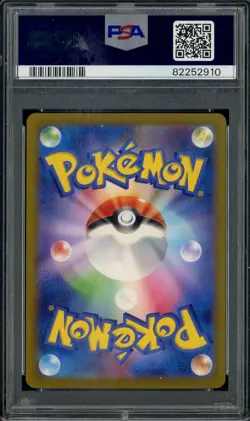 2023 Pokemon SV3 JP Ultra Rare #139 Charizard Ex PSA 10 GEM MINT - Image 2