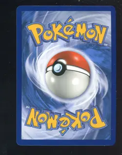 2019 Pokemon Sun & Moon Unified Minds #125 FA Umbreon & Darkrai GX - Image 2