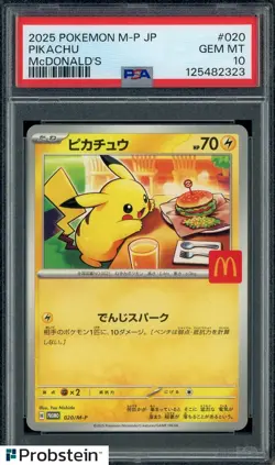 2025 Pokemon M-P Japanese McDonald's #020 Pikachu PSA 10 GEM MINT - Image 1