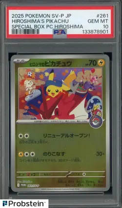 2025 Pokemon Japanese Promo #261/SV-P Pokemon Center Hiroshima's Pikachu PSA 10 - Image 1