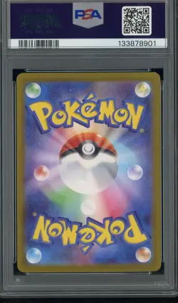 2025 Pokemon Japanese Promo #261/SV-P Pokemon Center Hiroshima's Pikachu PSA 10 - Image 2